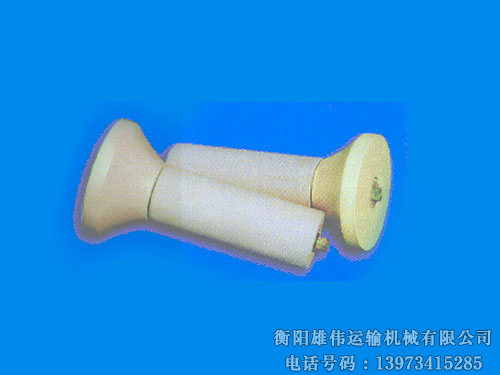 陶瓷耐磨托輥 陶瓷耐磨托輥
