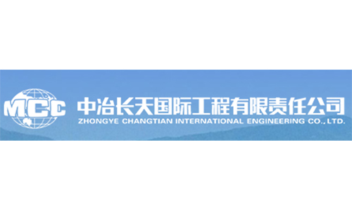 衡陽(yáng)雄偉運輸機械有限公司,湖南膠帶輸送機械生產(chǎn)銷(xiāo)售