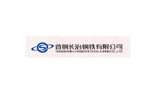 衡陽(yáng)雄偉運輸機械有限公司,湖南膠帶輸送機械生產(chǎn)銷(xiāo)售