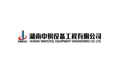 衡陽(yáng)雄偉運輸機械有限公司,湖南膠帶輸送機械生產(chǎn)銷(xiāo)售